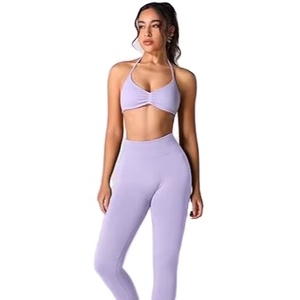 Meilleure vente 2026, prix bas, ensemble 2 pièces court en laine pour femme, taille personnalisée, élasthanne/coton, séchage rapide, respirant, uni - Product Image 1