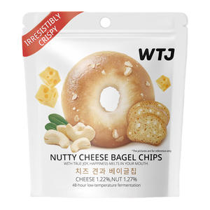 [Root Korea a] WTJ Bagel chips HALAL <b>snack</b> Healthy Low Calorie Oven Baked Crispy Bread <b>Snack</b> Korean Food Gift Korea - Product Image 1