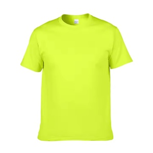 T-shirt décontracté pour homme en maille ajustée, 150 grammes, motif léopard brodé, 100 % coton, manches courtes, anti-boulochage - Product Image 3