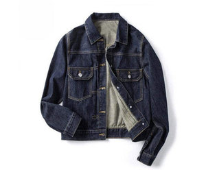 Chaquetas Vaqueras Unisex de Calidad de Exportación, Diseñadas con Tela Suave y Elástica, Características Ajustables y Fabricación Premium - Product Image 1