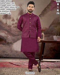 Wedding Wear Silk Kurta Pajama & Jacket Set for Men - Product Image 2