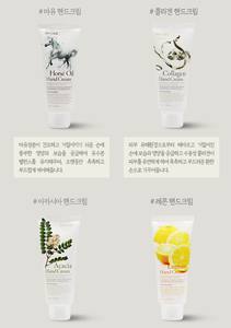 Crème pour les mains hydratante au collagène 3W CLINIC 100ml, authentique crème pour les mains coréenne K Beauty, raffermissante, élastique, nourrissante, soin de la peau - Product Image 3