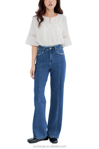 En Stock, Jeans de Mezclilla de Verano para Mujer, Estilo Bohemio, Cintura Alta, Corte Recto, Transpirables, Casuales, de Alta Calidad - Product Image 2