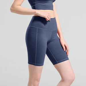 Shorts de cycliste pour femme à séchage rapide, personnalisables, coupe mi-serrée, brodés, avec cordon de serrage, imprimé léopard, haute qualité, confortables, à prix abordable - Product Image 6