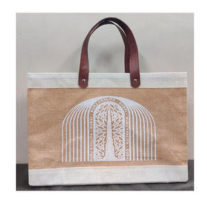 Sac fourre-tout pliable en jute et lin avec poignées souples, sac de courses réutilisable en toile de jute pour les courses, les voyages, le quotidien et les cadeaux - Product Image 1