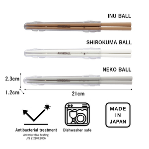 ANIBALL ตะเกียบไม้ธรรมชาติสำหรับเด็ก – ต้านเชื้อแบคทีเรีย ผลิตในญี่ปุ่น กล่องใส่รูปสัตว์น่ารัก ใช้กับไมโครเวฟได้ - Product Image 6