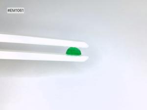 Elegante Esmeralda Verde Zambiana de Forma Octogonal de 1.05ct, Gema Suelta de Alta Calidad y Claridad Excelente para Anillo y Colgante - Product Image 5