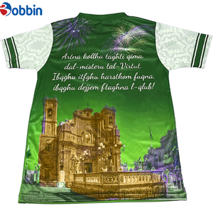 เสื้อยืดคอกลมแขนสั้นผู้ชายแบบสั่งทำพิเศษสำหรับโปรโมชั่น  ผ้าสแปนเด็กซ์/โพลีเอสเตอร์ ย้อมสี  ป้องกันการหดตัว  ลายพิมพ์แบบซับลิเมชั่น 3 มิติ - Product Image 3