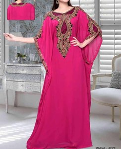 <b>Pink</b> Embroidered Polyester Women Floor Length Regular Fit Long Sleeve Solid Color Modest Islamic Style Plus Size Evening Party - Product Image 1