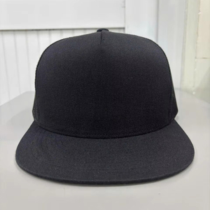 Casquette Snapback Unisexe Adulte à 5 Panneaux, Logo Personnalisable, Maille Respirante, Haute Performance, Décontractée, Quatre Saisons, Fabriquée au Vietnam - Product Image 1