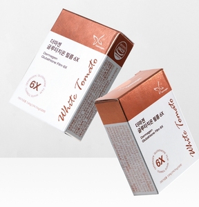 Dermagen Film, soin coréen pour éclaircir la peau, hydratant, exfoliant, soin quotidien du visage et du corps pour femmes - Product Image 6
