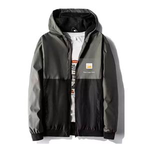 <b>Men's</b> Lightweight Waterproof Windbreaker <b>Jacket</b> Hooded Outdoor Casual Two-Tone Color Block Sporty <b>Rain</b> Coat Windproof Outerwear - Product Image 3
