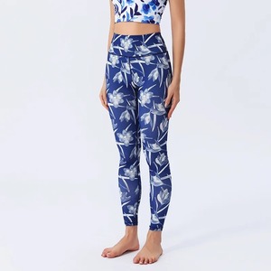 Leggings de Yoga para Mujer, Leggings Deportivos con Efecto Push-Up, Pantalones de Yoga de Cintura Baja, Leggings Deportivos - Product Image 4