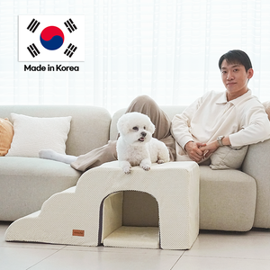 [AllmioPet] Escaleras de Soporte y Confort para Mascotas, 3 Peldaños, Color Marfil, para Interiores, Estilo Cueva 3 en 1, Escalones Antideslizantes y Lavables para Perros, Gatos y Mascotas Pequeñas - Product Image 1