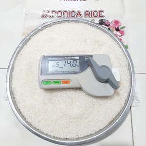 Riz blanc à grains courts séché récolte 2026 texture moelleuse pour restaurants, vente au détail et en gros. Contactez-nous dès maintenant (Mme Elena +84 966 659 976) - Product Image 6