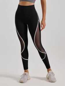 High Waist Full Length <b>Women</b> <b>Leggings</b> Black <b>White</b> Solid Sporty Stretch Breathable Eco-Friendly Lightweight Compression Seamless - Product Image 1