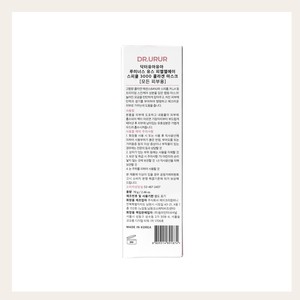ผลิตภัณฑ์ดูแลผิวหน้าจากเกาหลี DR URUR Luminous Youth PLLA Spicule 3000 คอลลาเจน มาส์ก 70 กรัม ผลิตในเกาหลี แบบแผ่น - Product Image 2