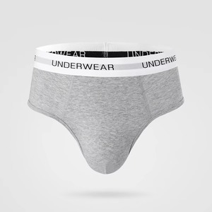 Spandex and <b>Polyester</b> <b>Boxer</b> Comfortable Stretch Material Breathable Design for Gym Fitness and Casual Underwear - Product Image 1