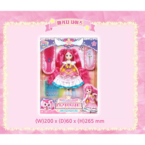 Poupée Princesse Cœur Lumineux Shooting Star de la Saison 5 de Catch Teenieping - Product Image 2