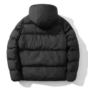 Nouvelle arrivée, dernier style, veste légère North Face, emballage personnalisé, imperméable, veste matelassée de haute qualité - Product Image 4