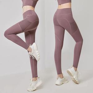 Leggings de yoga pour femmes VYRRA INTERNATIONAL, taille mi-haute, couleur unie, longueur intégrale, extensibles, respirants, en spandex/polyester, violet noir - Product Image 4
