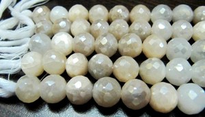 Cuentas Redondas Lisas de Piedra Lunar Natural Multicolor con Recubrimiento Místico Plateado AB, de 6 a 9 mm, Hilo de 10 Pulgadas - Product Image 2