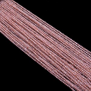 Piedras de luna de melocotón AAA+ de 2mm-3mm, microfacetadas, redondas, con revestimiento de plata natural, piedras semipreciosas para joyería. - Product Image 5