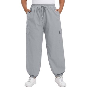 Pantalon de jogging ample pour femme avec poches latérales, idéal pour le sport et la course à pied - Product Image 1