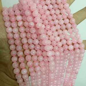 Cuentas redondas opacas de cuarzo rosa natural, cuentas sueltas de cuarzo rosa para la fabricación de joyas, proveedor mayorista de piedras preciosas - Product Image 4