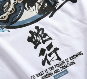 Men's Drop Shoulder T-<b>Shirt</b> White Oversized Graphic Quick Dry Breathable Custom OEM Wholesale - Product Image 4