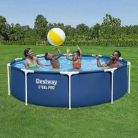 Steel PRO 0945795 Aufstellbarer Runder Swimmingpool mit Filterpumpe für 3-4 Personen zur Außennutzung
