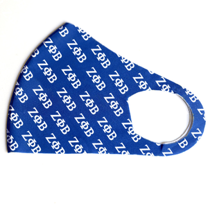 Masque facial 3D respirant Zeta Phi Beta pour l'été, bleu royal, imprimé avec des lettres grecques, léger, réutilisable, en mélange de coton - Product Image 2