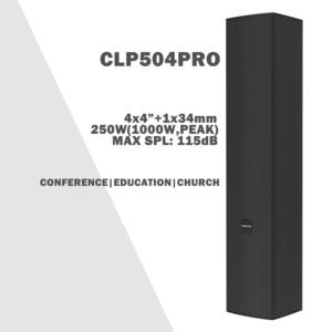 CLP504PRO Hinar <span class=keywords><strong>pas</strong></span> <span class=keywords><strong>cher</strong></span> Système 250W Pa <span class=keywords><strong>Enceinte</strong></span> <span class=keywords><strong>colonne</strong></span> intérieure étanche à vendre - Product Image 3