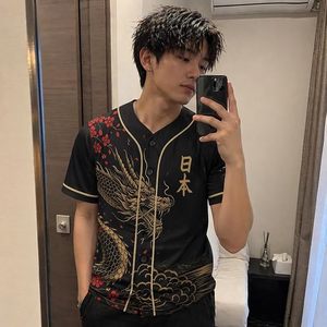 Maillot de baseball japonais personnalisé - Chemises de sport personnalisées avec nom et numéro pour la fierté japonaise - Cadeaux uniformes de softball pour hommes, femmes et enfants - Product Image 5