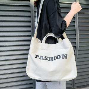 2025 Custom Canvas <b>Tote</b> <b>Bag</b> Embroidered Cotton <b>Fabric</b> Open Closure Vintage Luxury Shopping Handbag 3L+ Capacity 07 - Product Image 2