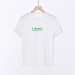 ไนมัตเสื้อยืดแขนสั้นผู้ชาย โพลีเอสเตอร์ 100% ระบายอากาศได้ดี ทรงปกติ คอกลม ลำลอง พร้อมพิมพ์ลายตัวอักษรด้านหน้า - Product Image 6
