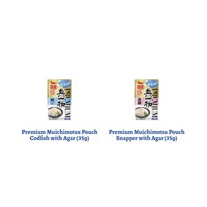 Nourriture humide pour chat Hagoromo Premium Muichimotsu Pouch Snapper avec agar 35g - Product Image 1