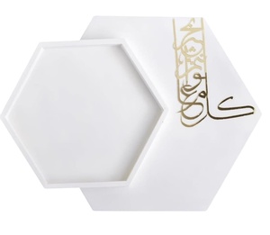 Bandeja de servicio de madera de diseño árabe decorativa para el hogar Ramadán Mubarak frase árabe caligrafía en oro elegante plato de regalo Eid - Product Image 1