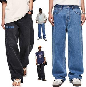Jeans de Mezclilla para Hombre, Corte Recto y Holgado, Algodón de Peso Medio, Estilo Casual, Lavado Regular, Color Sólido, Logotipo Frontal, Ropa de Otoño - Product Image 1