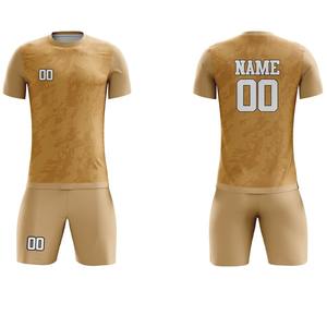 Nouvel uniforme de football en sublimation rouge, jaune, vert, bleu, blanc, durable, cousu, à séchage rapide, manches courtes - Product Image 1