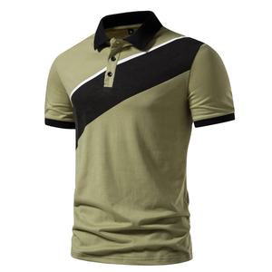 Camisa Polo de Secado Rápido para Hombre con Tela Suave y Transpirable y Corte Clásico para Uso Casual y de Oficina, Nueva Camisa Moderna para Hombre - Product Image 6