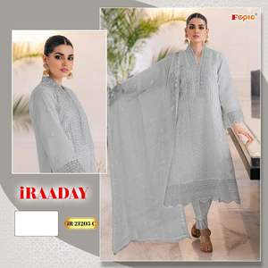Nouvelle collection ZAID, robe traditionnelle indienne pakistanaise Salwar Kameez, broderie en organza, style coupe droite - Product Image 5