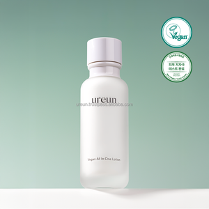Ureun Vegan All One Lotion K-Beauty Skincare Brightening Essential Premium Vitality Softtouch Firming Smooth for Women All Skin - Product Image 6