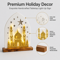 Arche lumineuse LED dorée à piles avec découpes étoiles creuses pour décoration murale ou de table de Ramadan