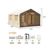 Tente gonflable carrée de luxe quatre saisons de 12 m², imperméable, portable, pliable, automatique, pour le glamping en plein air