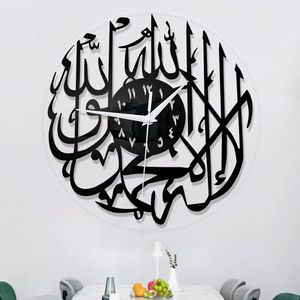 Horloge murale islamique en fer de luxe, décoration spirituelle sophistiquée, améliorant l'ambiance intérieure du salon, du bureau ou inspirée de la mosquée - Product Image 3