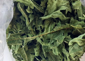 Feuilles de papaye séchées à succès : Source sûre et pure, idéales pour le thé et les préparations à base de plantes, rehausse le goût - Product Image 6