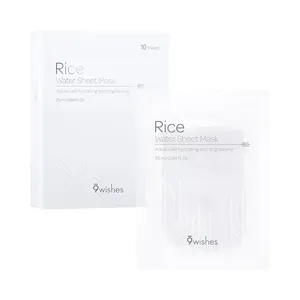9Wishes Masque en feuille d'eau de riz de haute qualité 10ea Pack Bon pour les soins du visage - Product Image 1