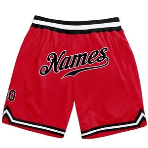 High Quality Custom Design Double Men Short Summer Gym <b>Mesh</b> Sports Sublimation Custom <b>Mesh</b> men's shorts Wholesale 2026 - Product Image 5