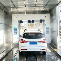 Machine de lavage de voiture automatique sans contact, machine de lavage de voiture automatique de base